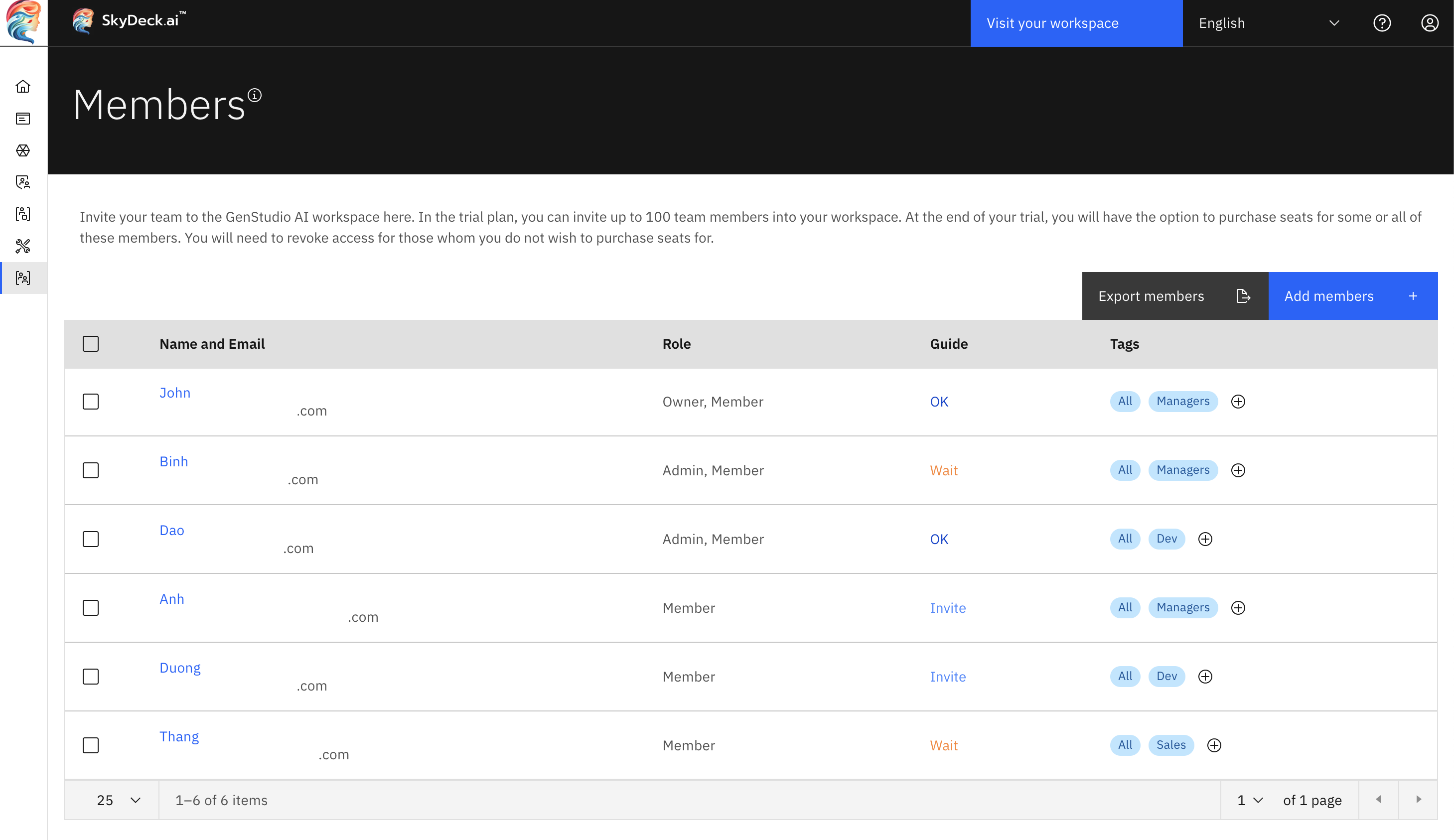 صفحة الأعضاء