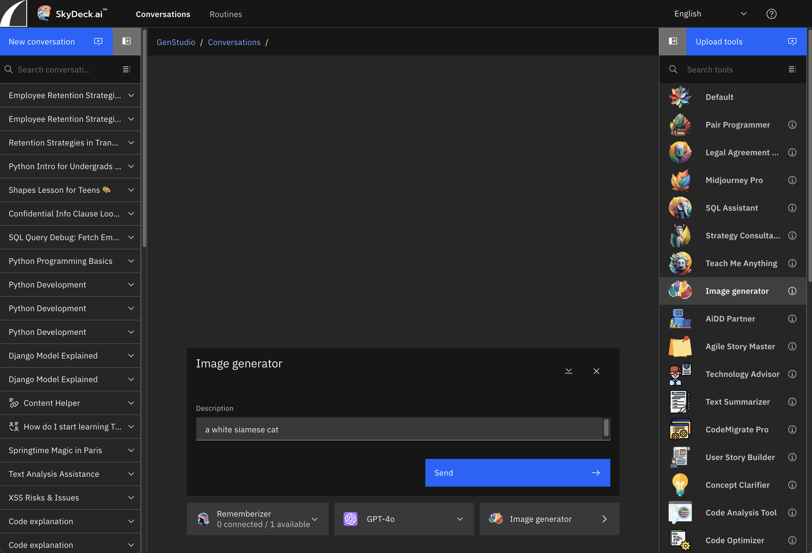 أداة مولد الصور